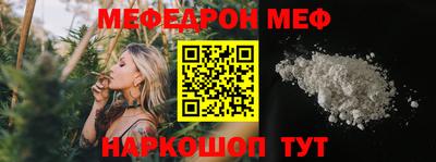 ГАЛЛЮЦИНОГЕННЫЕ ГРИБЫ Новозыбков