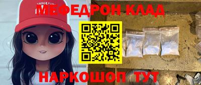 ГАЛЛЮЦИНОГЕННЫЕ ГРИБЫ Новозыбков