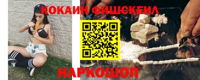 ГАЛЛЮЦИНОГЕННЫЕ ГРИБЫ Новозыбков