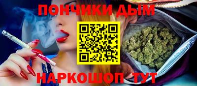 ГАЛЛЮЦИНОГЕННЫЕ ГРИБЫ Новозыбков