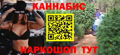 ГАЛЛЮЦИНОГЕННЫЕ ГРИБЫ Новозыбков