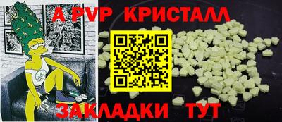 ГАЛЛЮЦИНОГЕННЫЕ ГРИБЫ Новозыбков