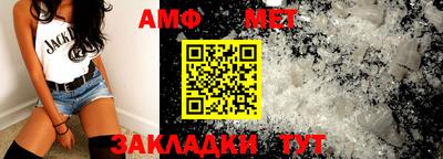 ГАЛЛЮЦИНОГЕННЫЕ ГРИБЫ Новозыбков