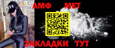 ГАЛЛЮЦИНОГЕННЫЕ ГРИБЫ Новозыбков