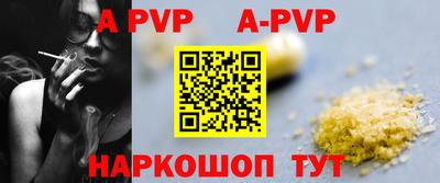 ГАЛЛЮЦИНОГЕННЫЕ ГРИБЫ Новозыбков