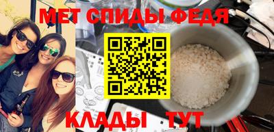 ГАЛЛЮЦИНОГЕННЫЕ ГРИБЫ Новозыбков