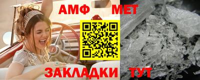 ГАЛЛЮЦИНОГЕННЫЕ ГРИБЫ Новозыбков